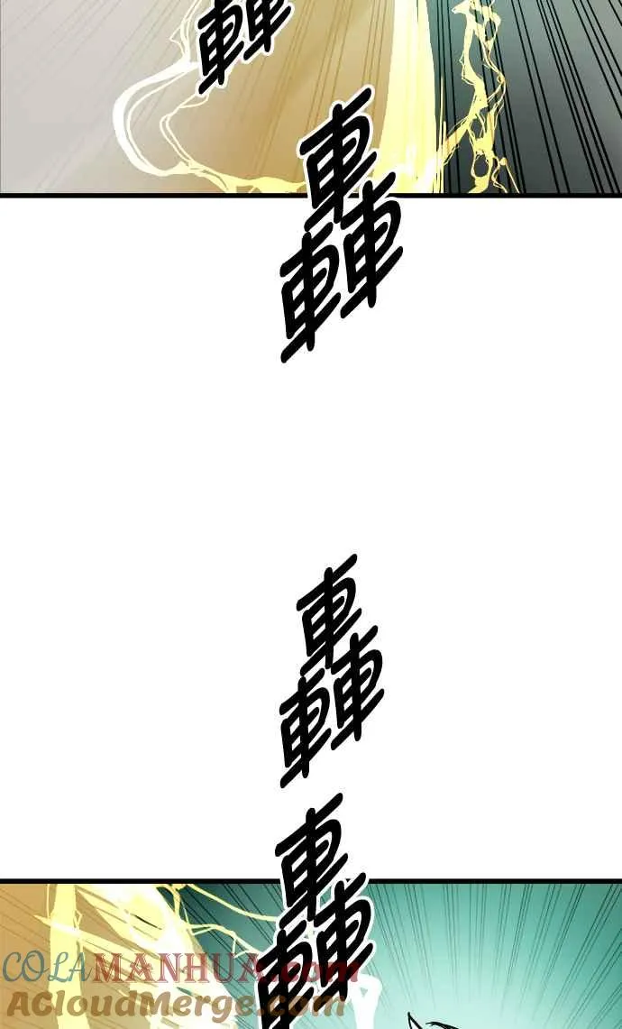 ��23话54