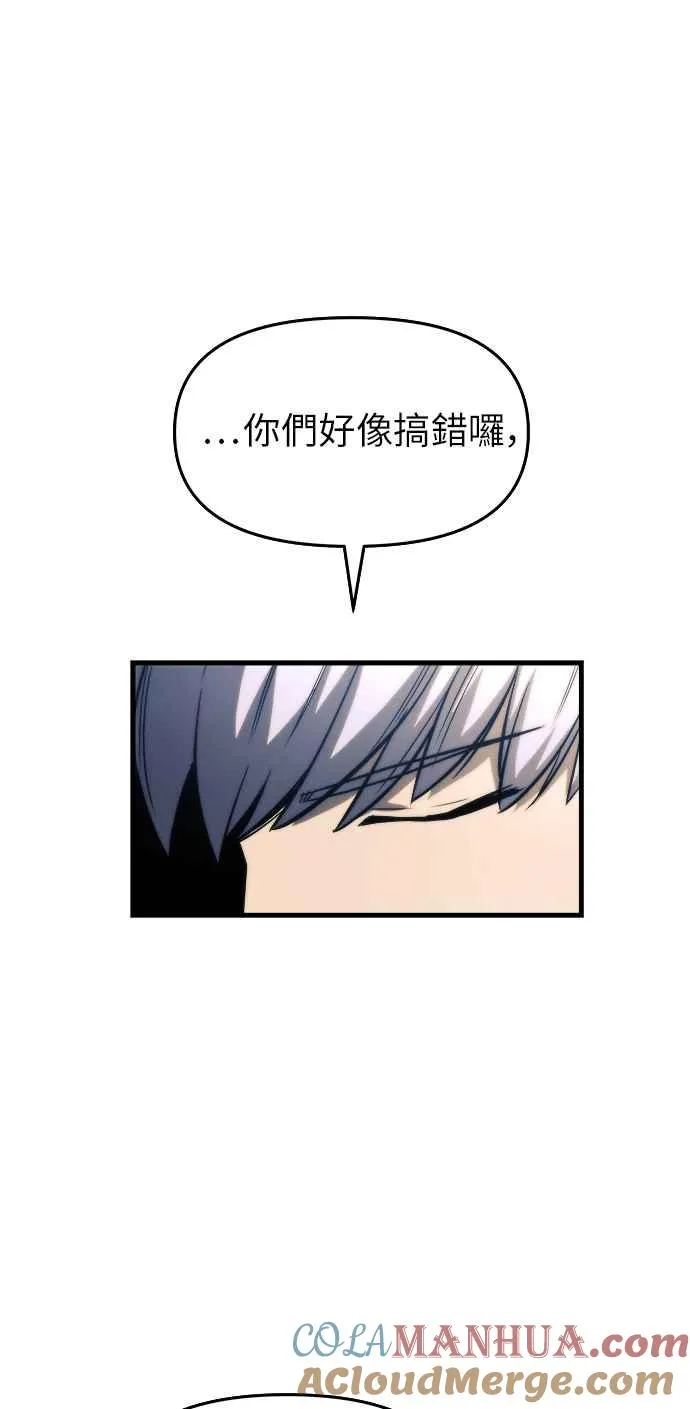 第11话12