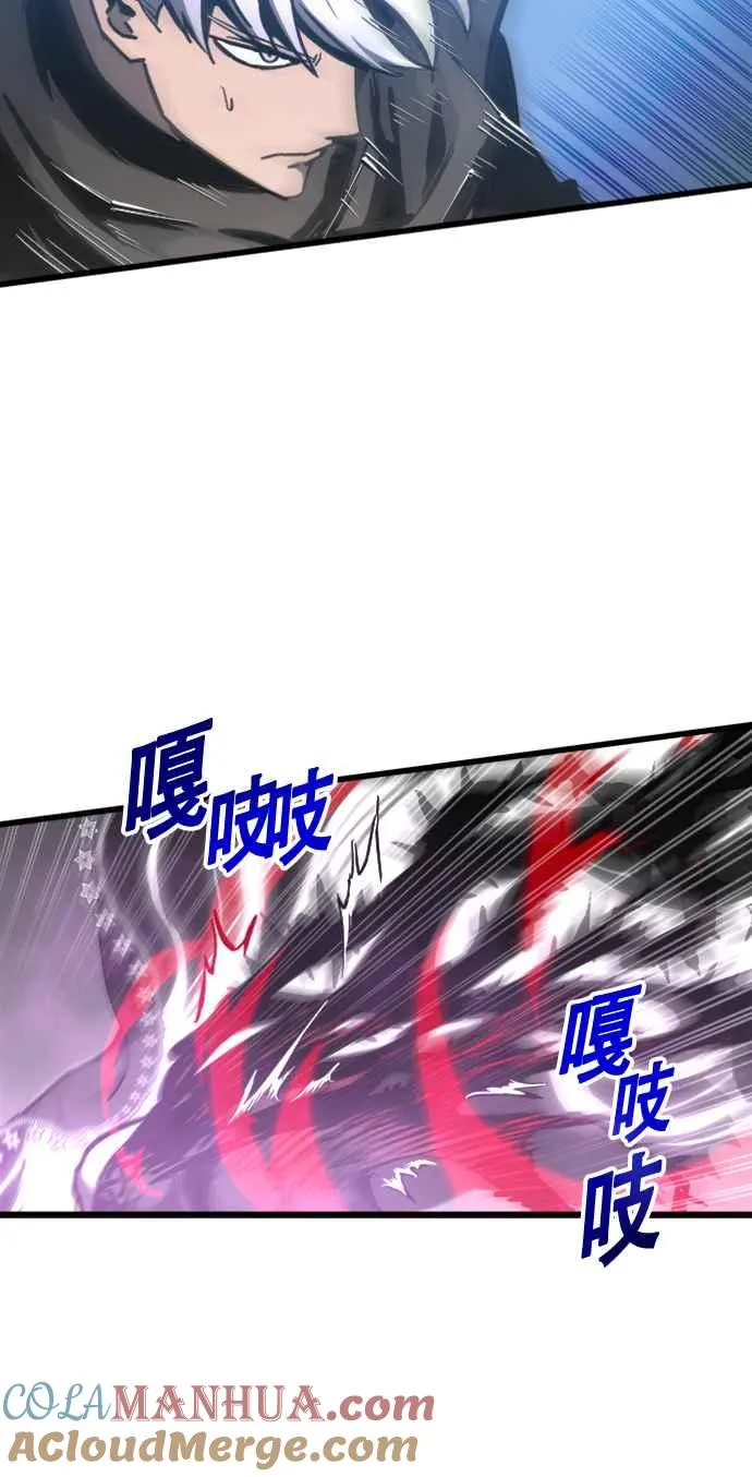 第25话15