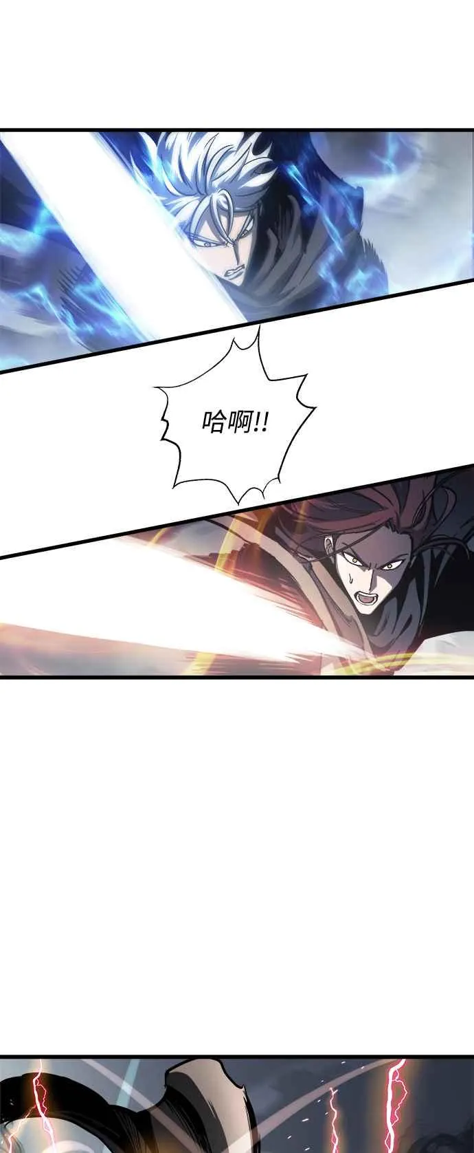 第27话53