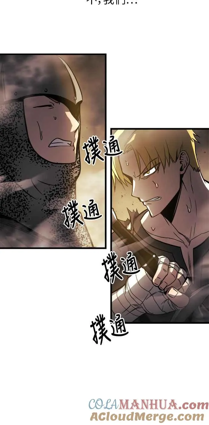 第11话104