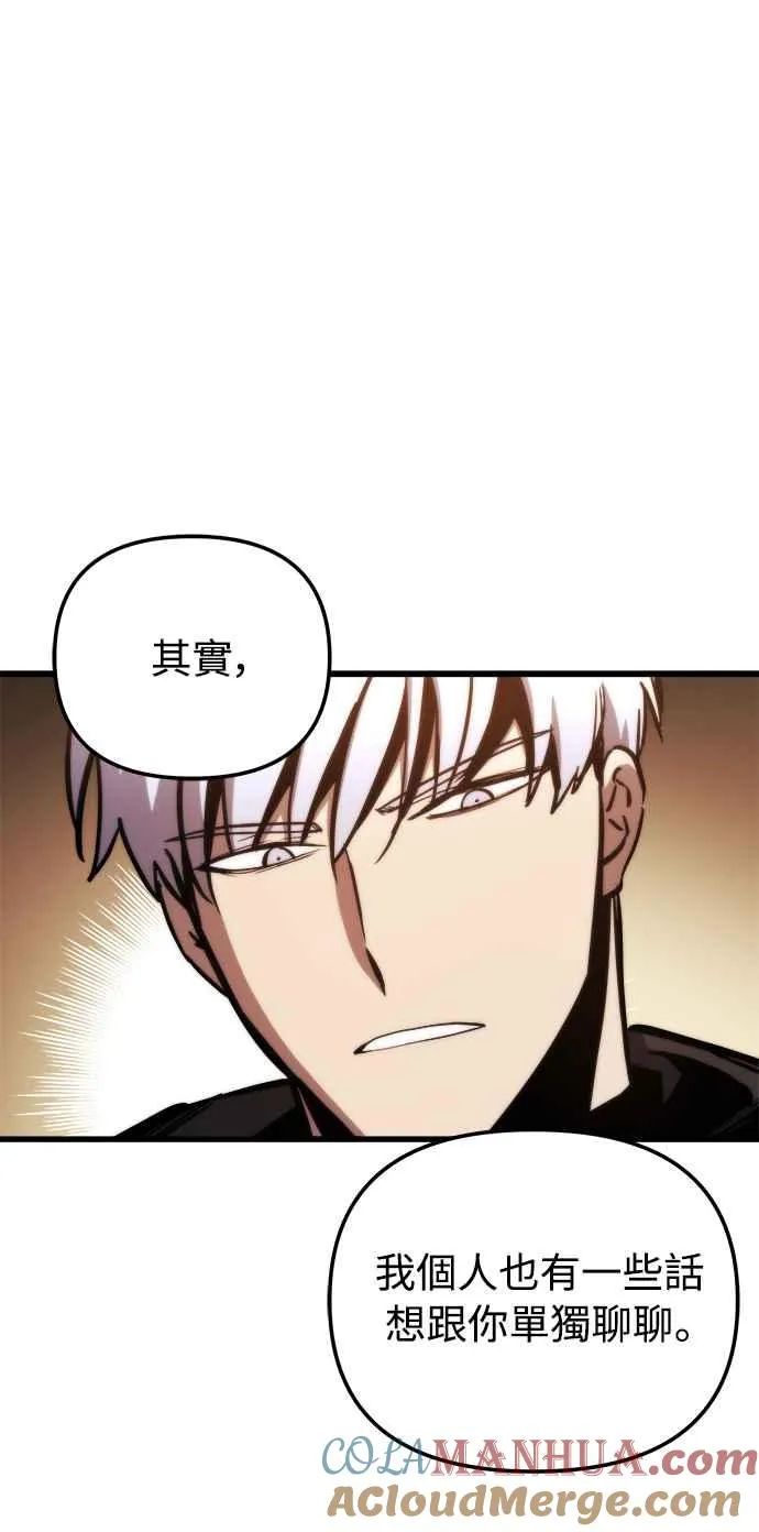 第18话24