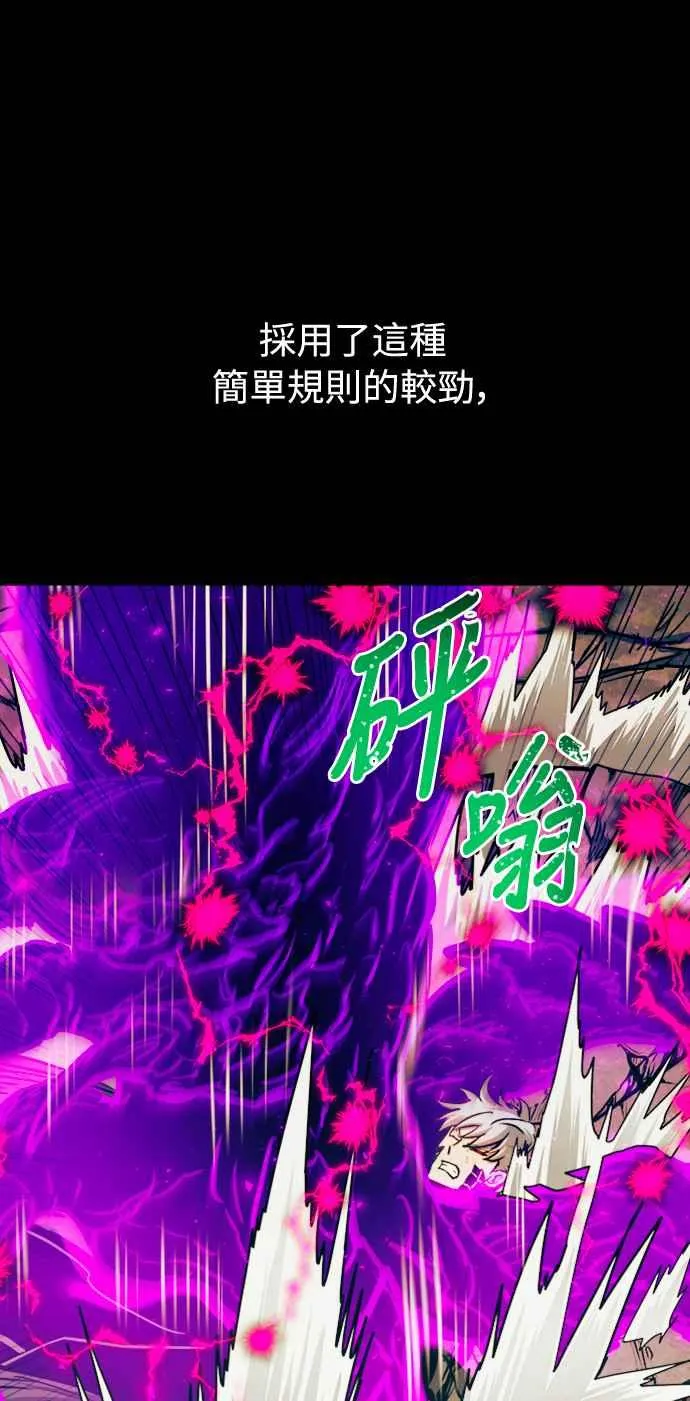 第44话19