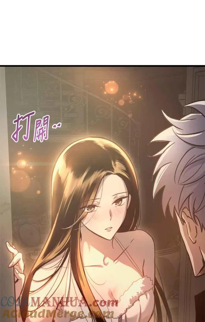第75话36