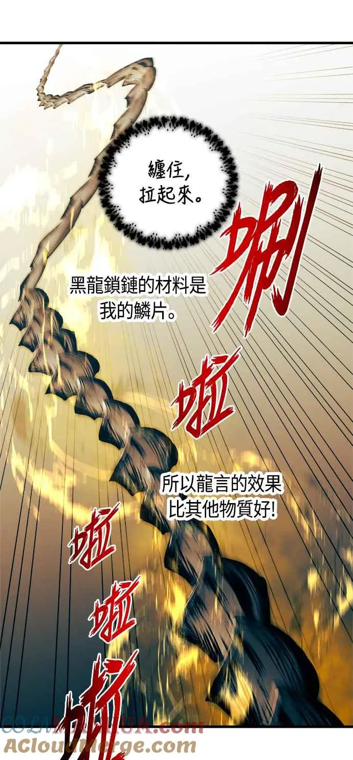 第61话63