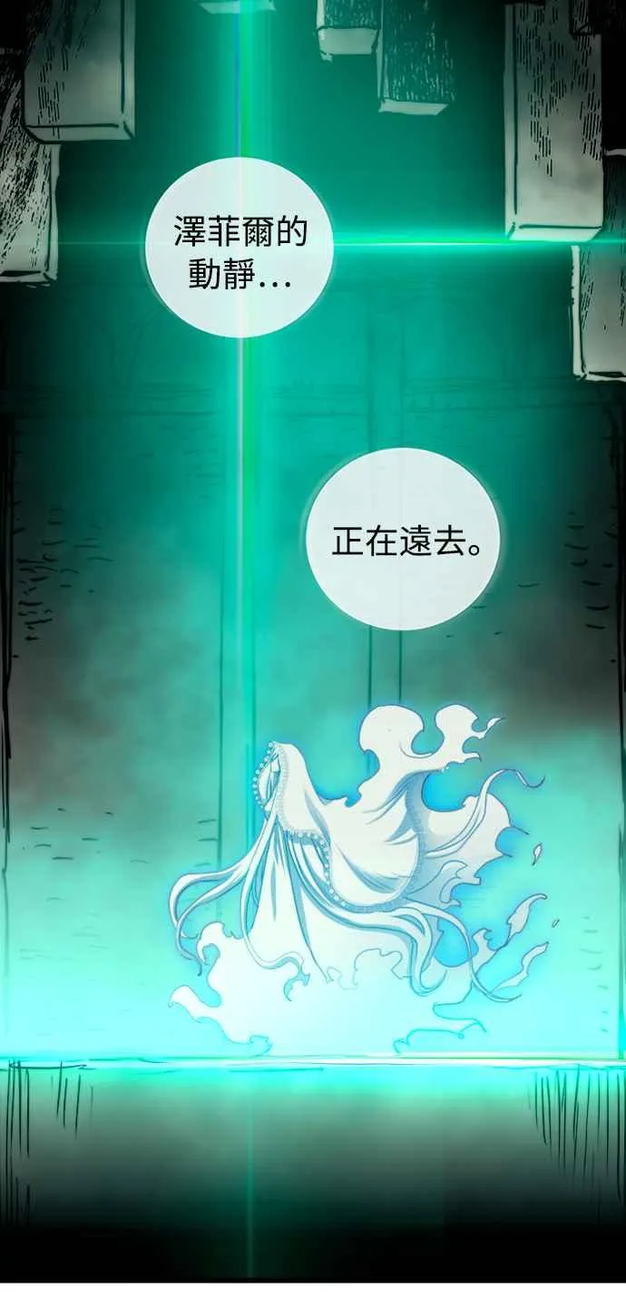 第45话56