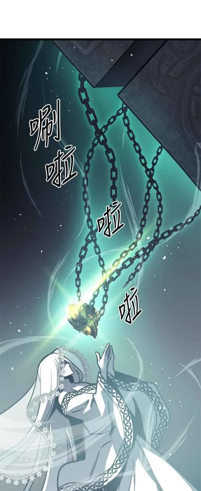 第31话71