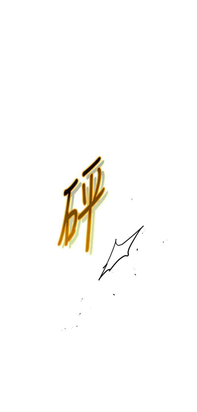 第8话34