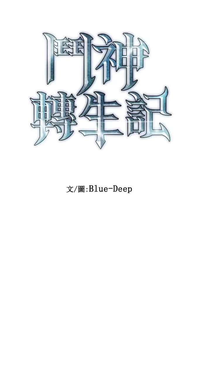 第27话19
