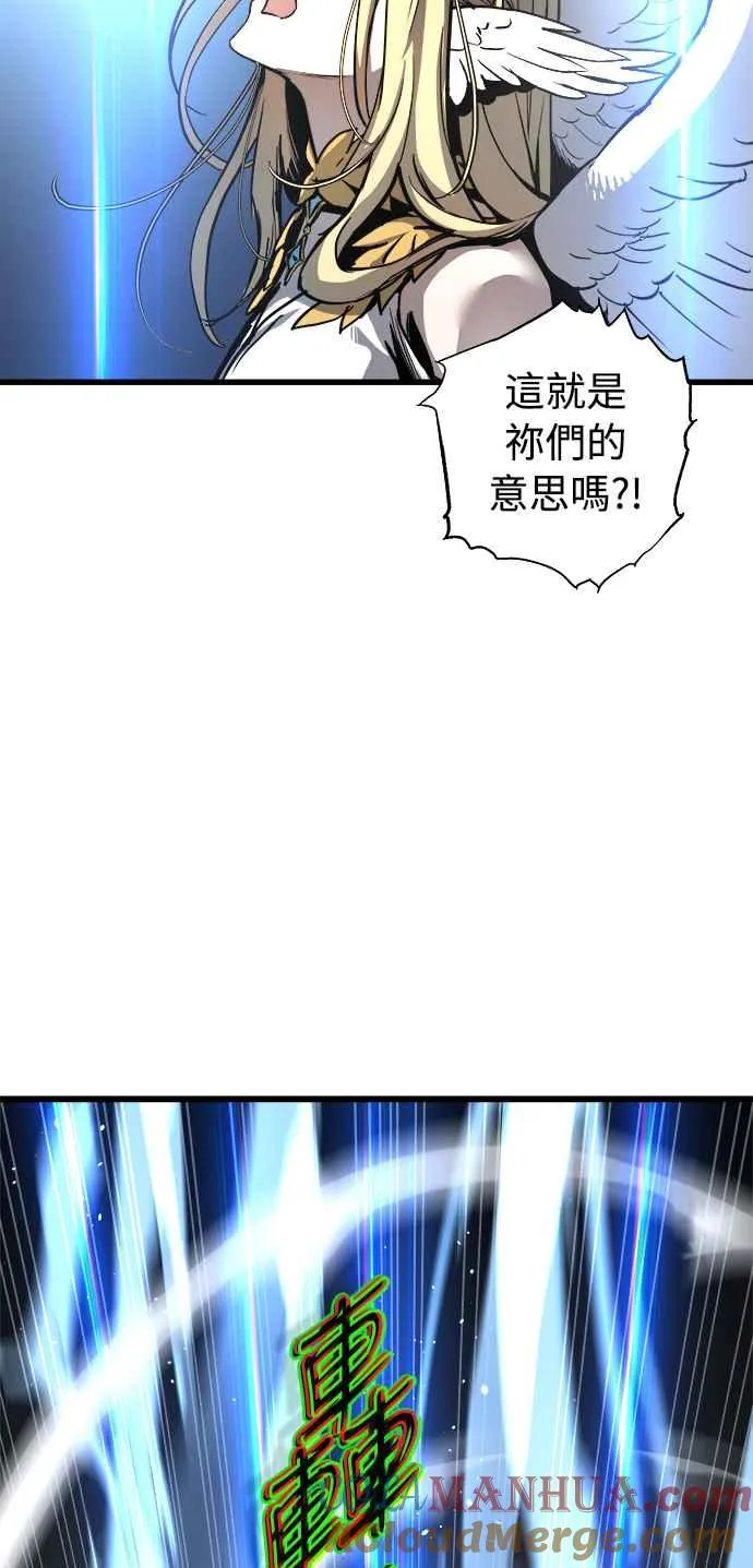 第29话33