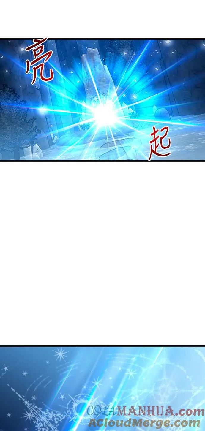 第48话6
