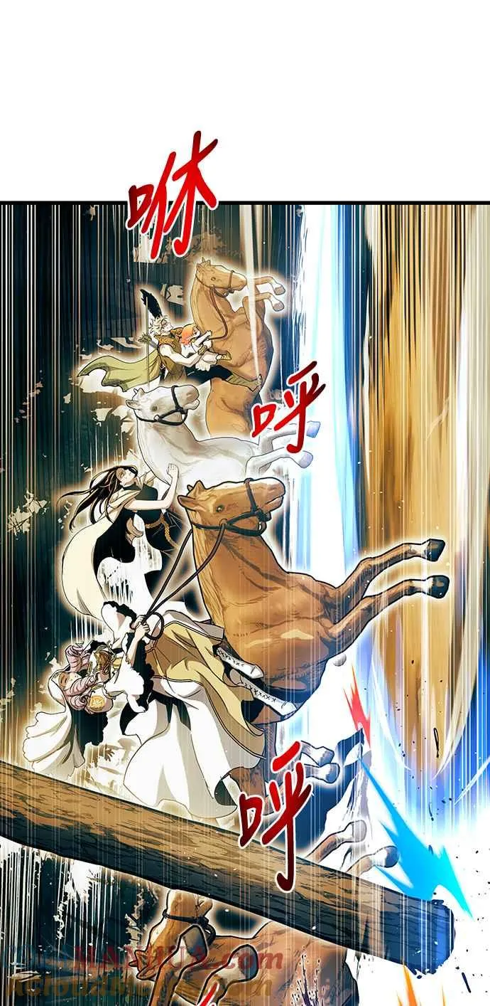 第87话63