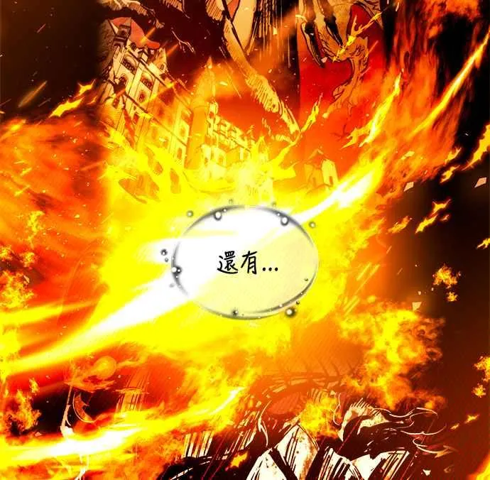 第72话22