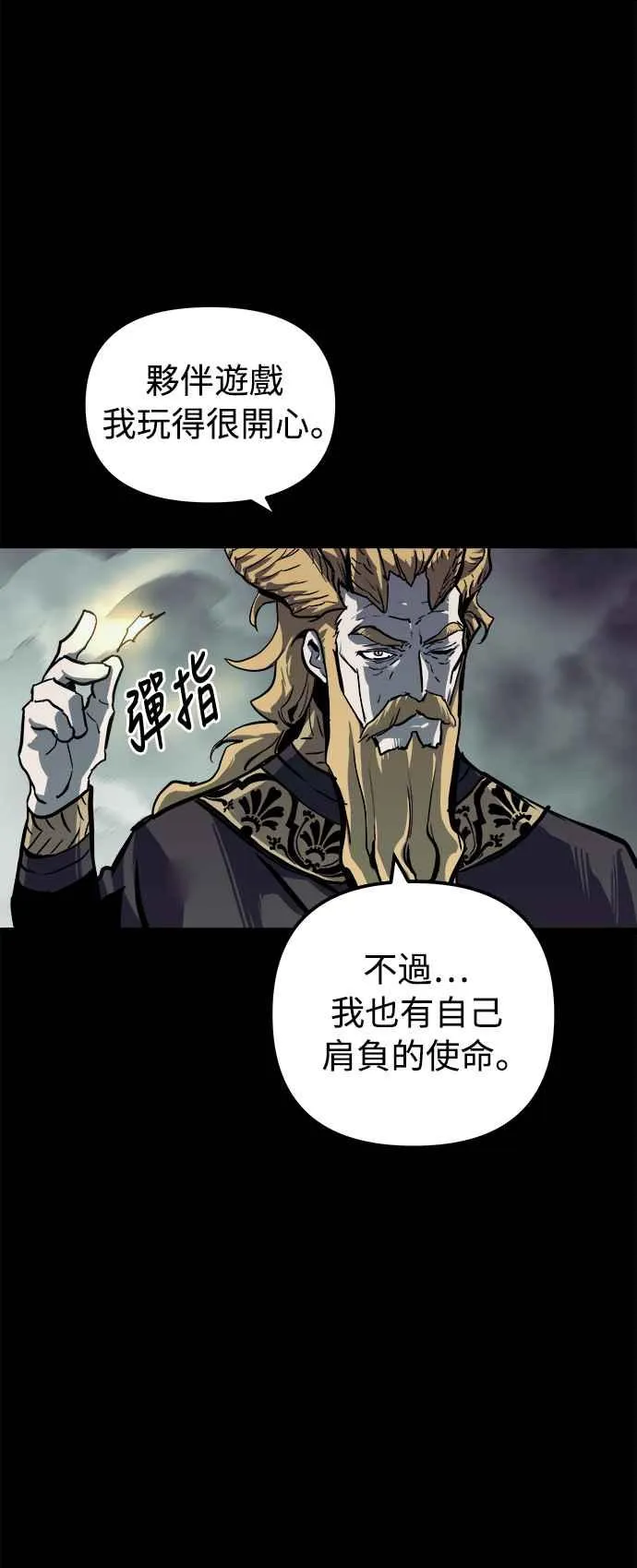 第31话32