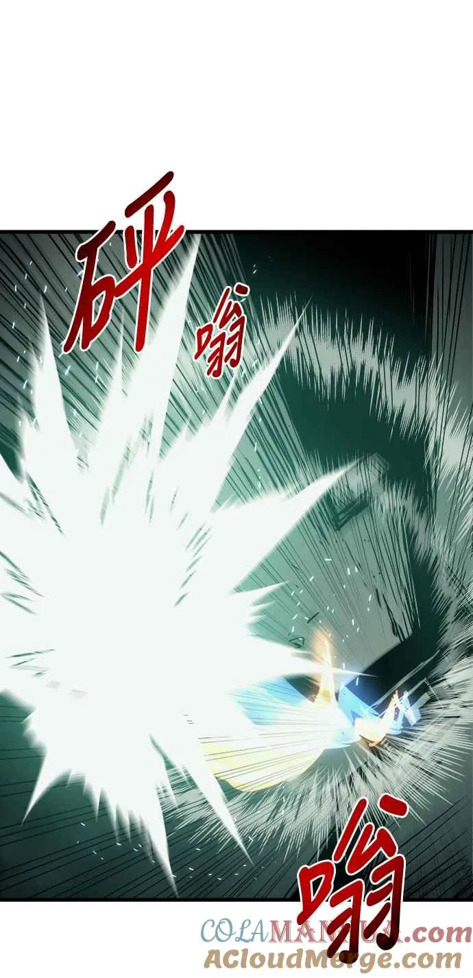 第24话30