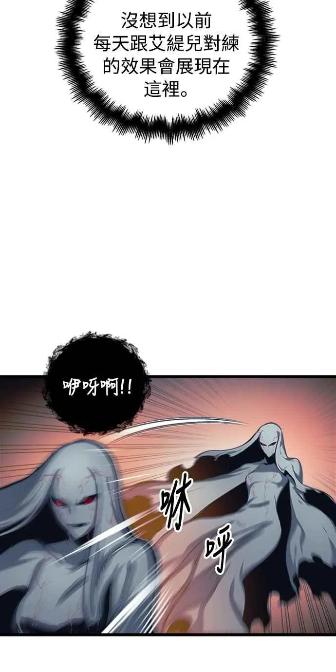 第28话25