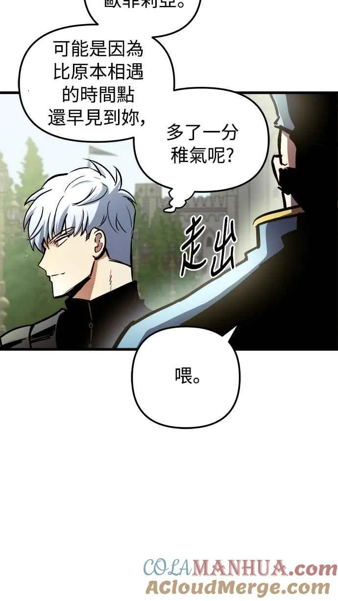 第46话27