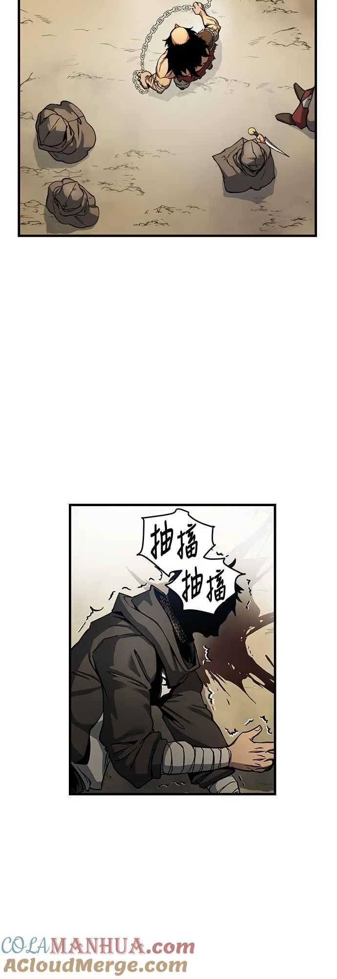 第5话6