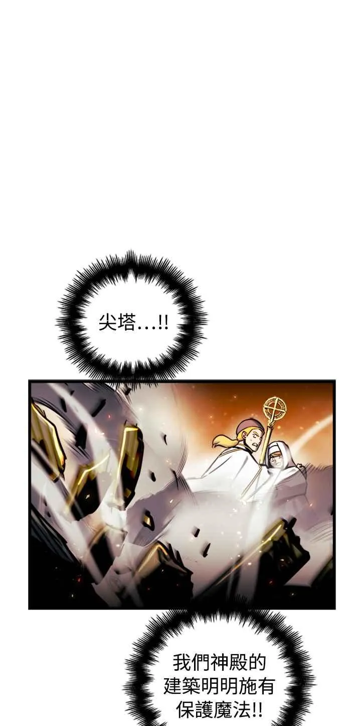 第37话16