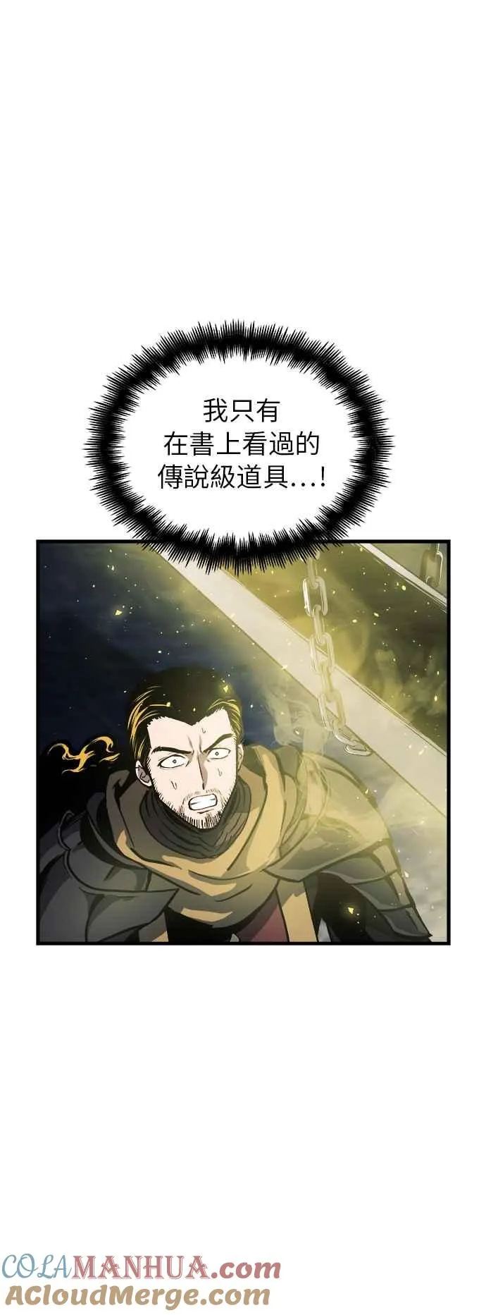 第15话15