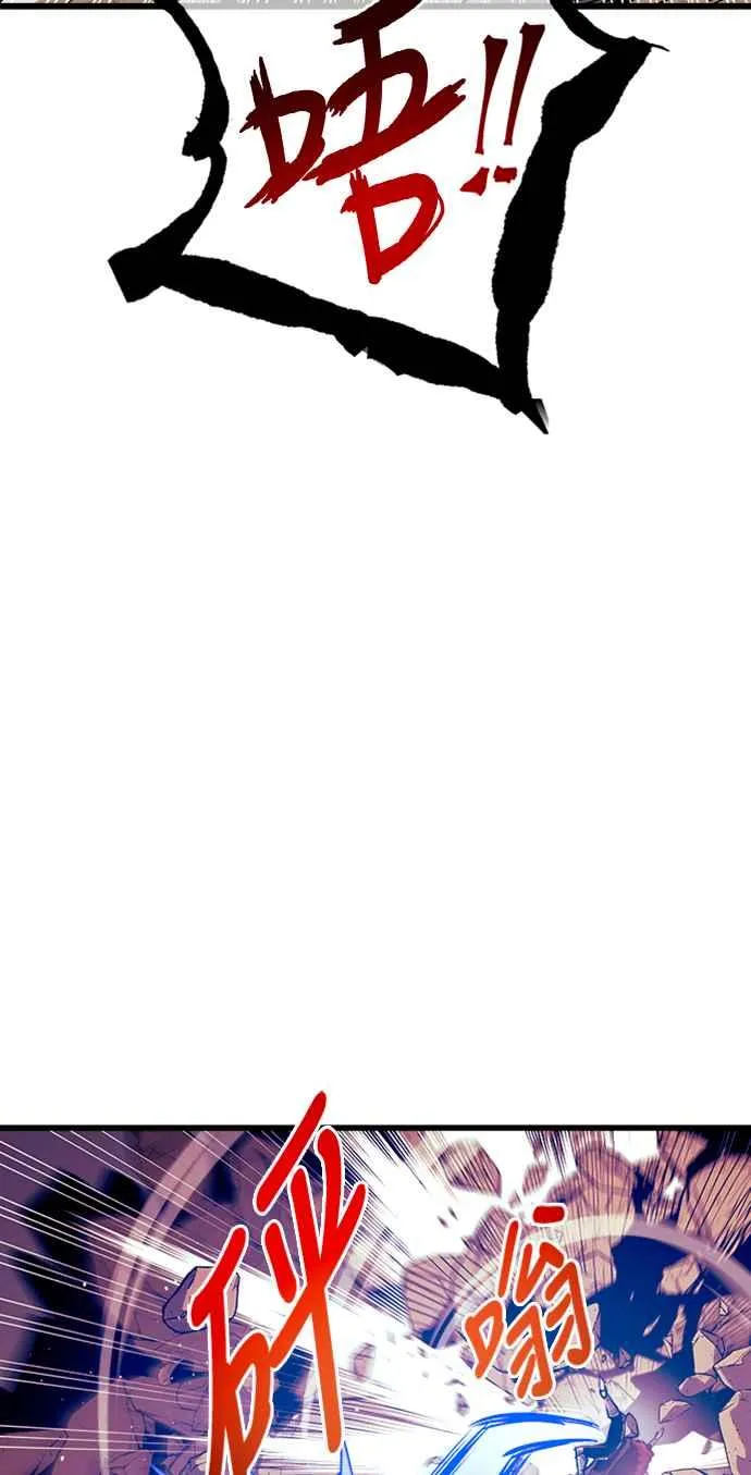第79话34