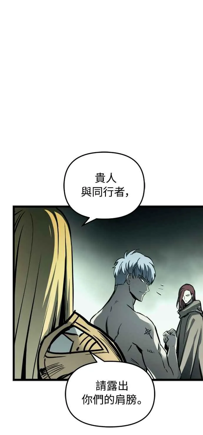 第34话49