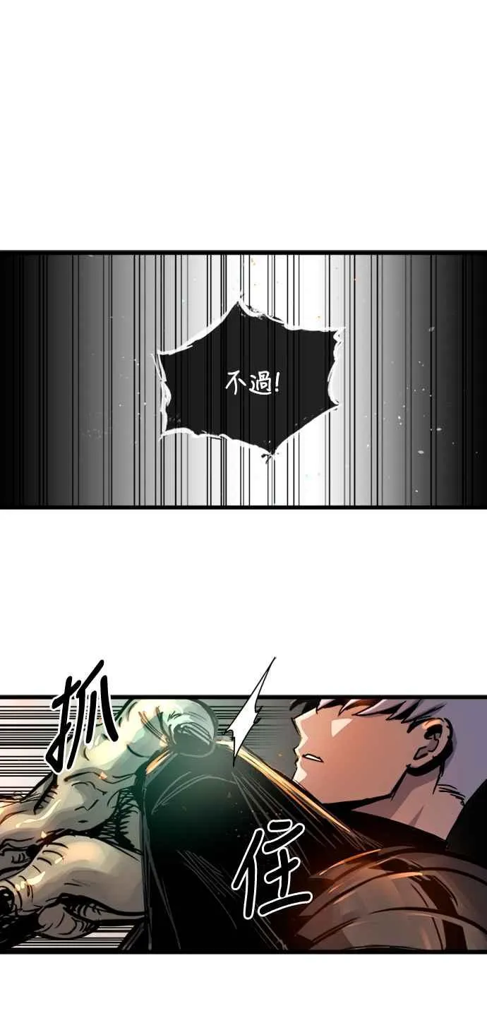 第40话23