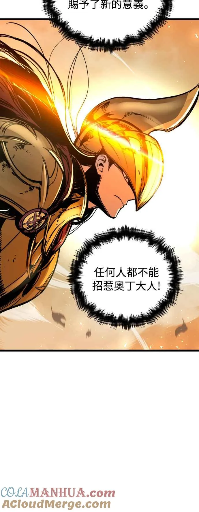 第39话39