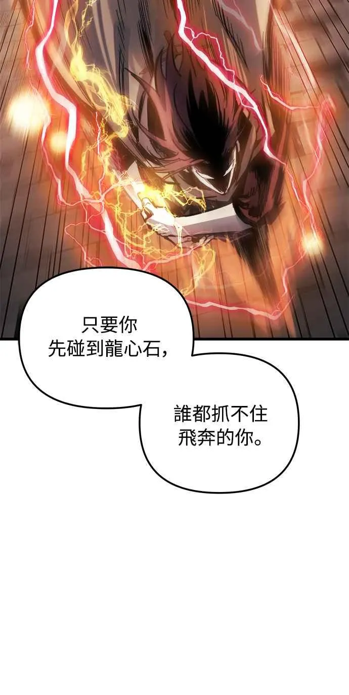 第18话19