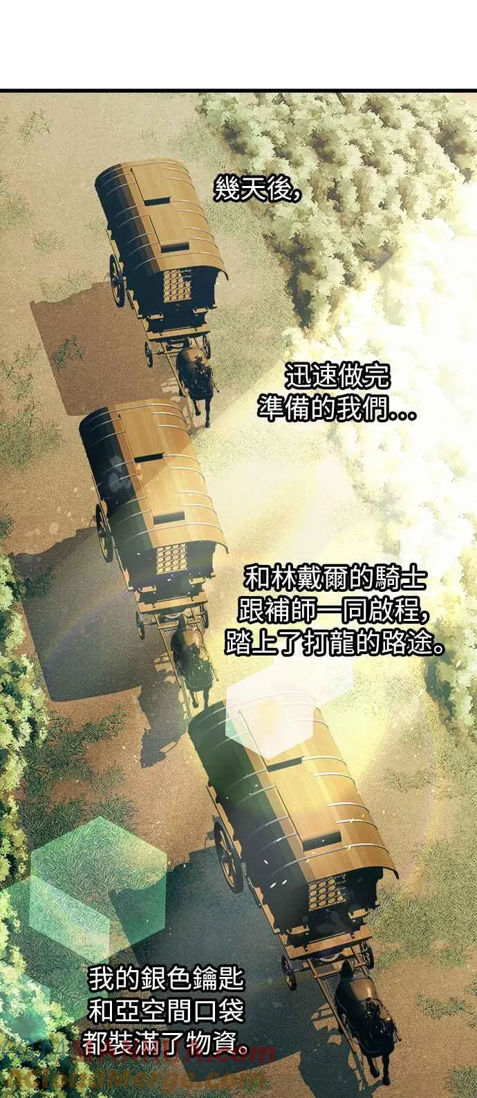 第52话27