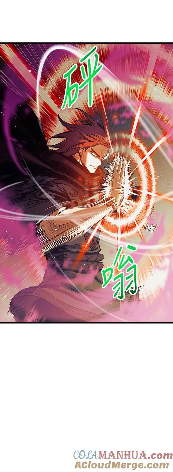 第84话15