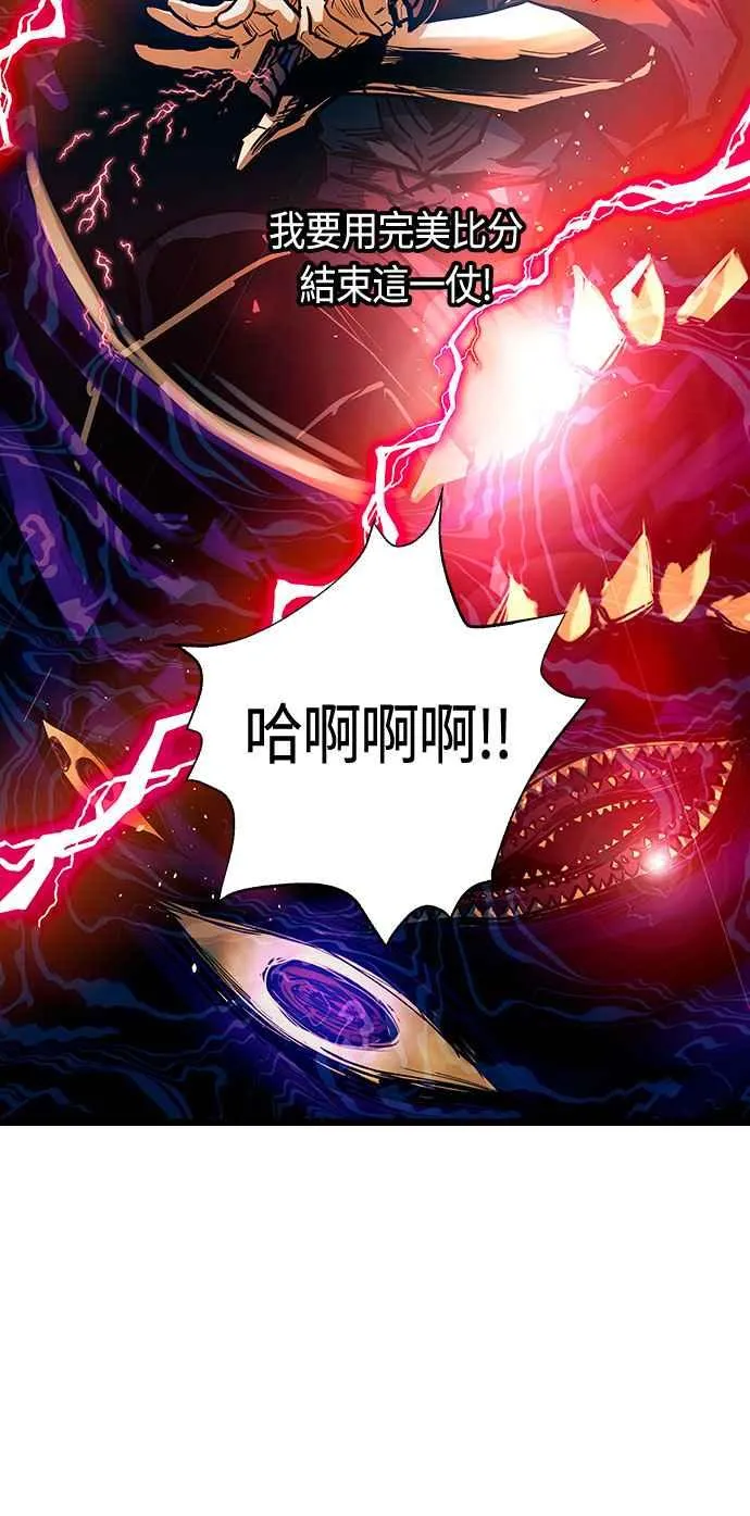 第88话49