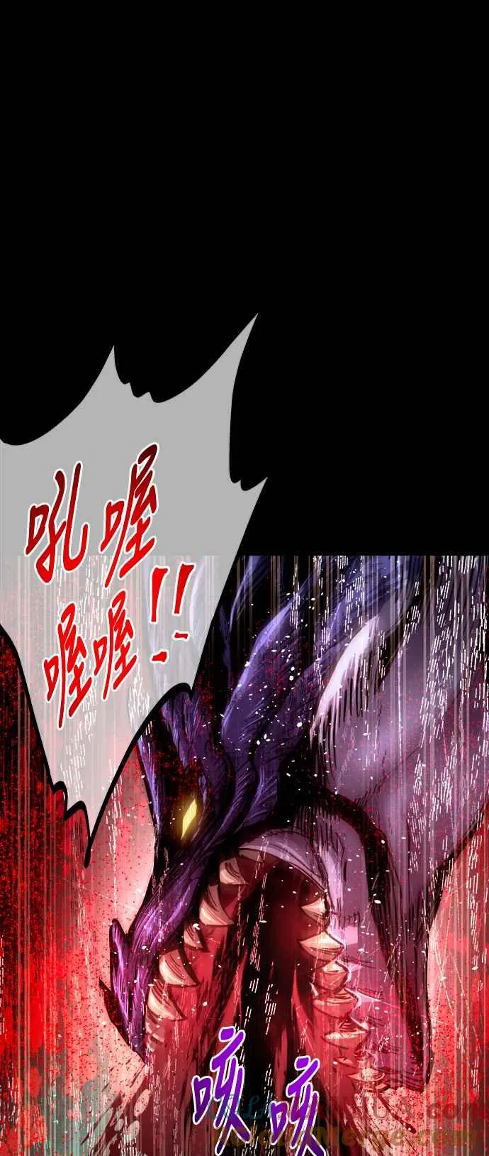 第66话57