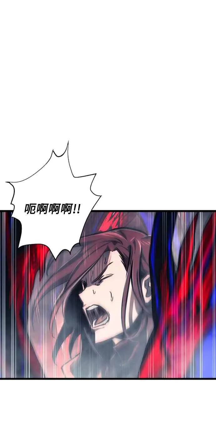 第28话16