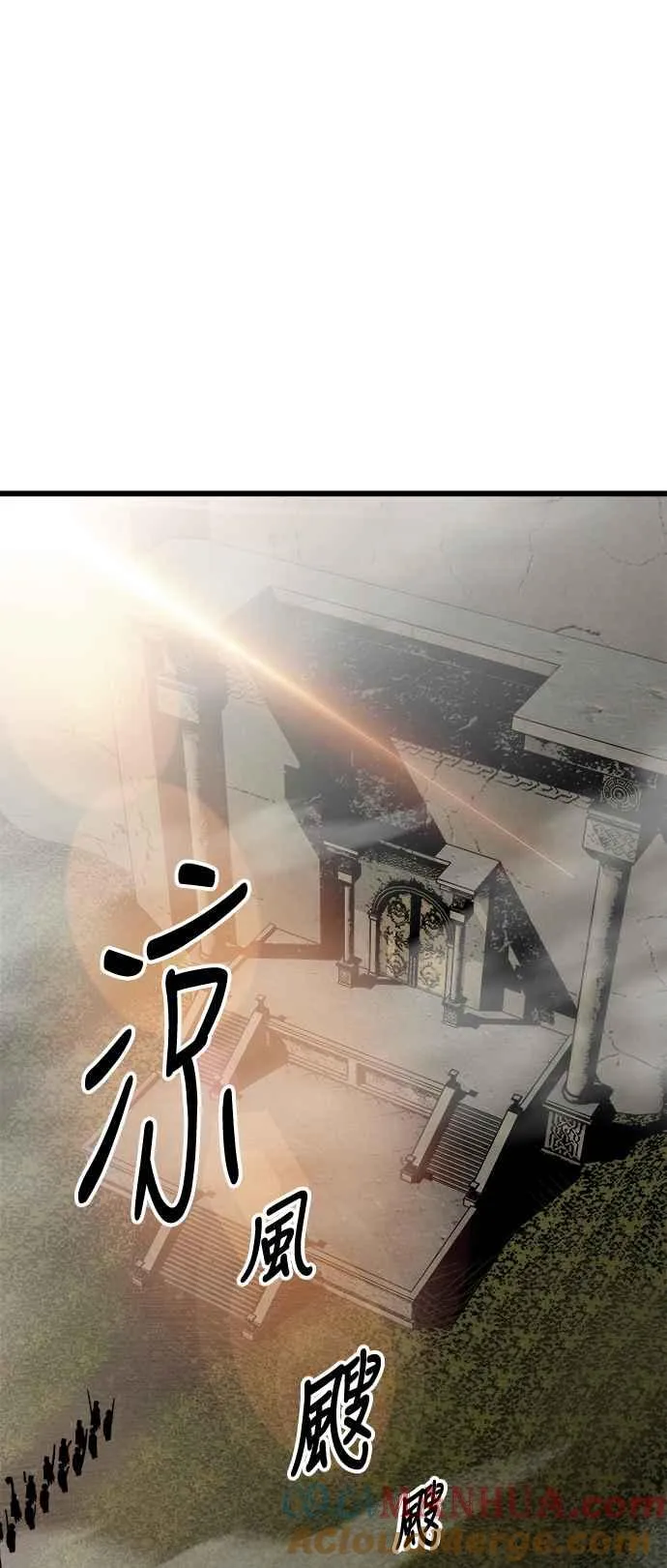第21话39