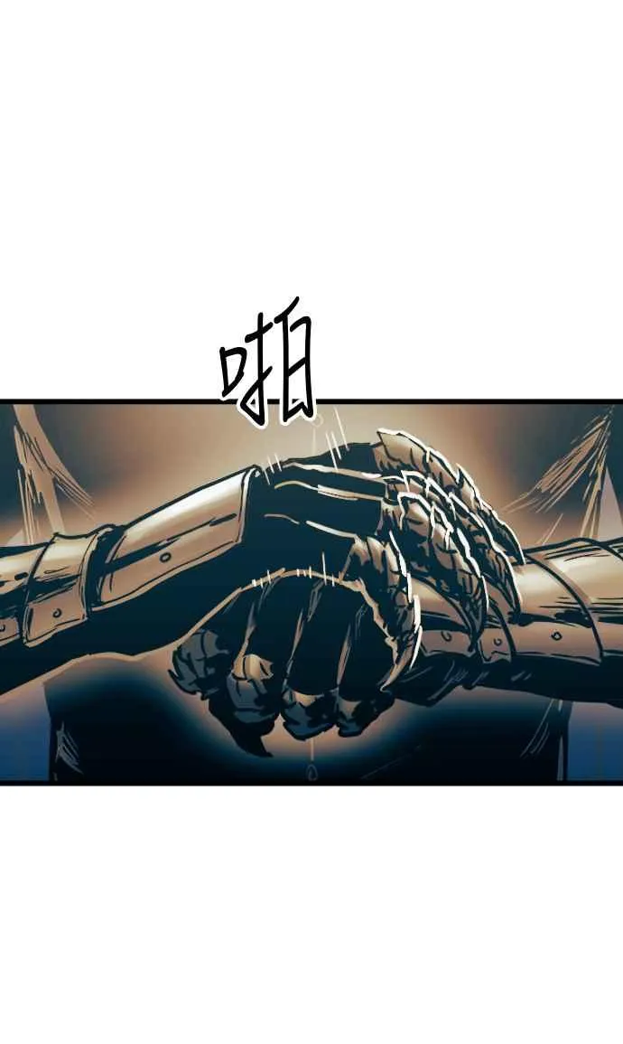 第43话53