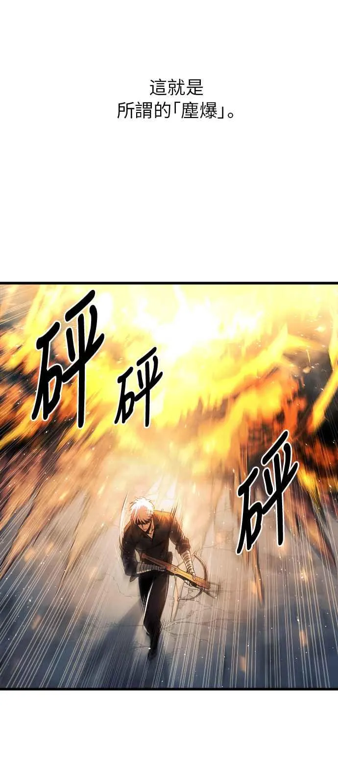 第11话43