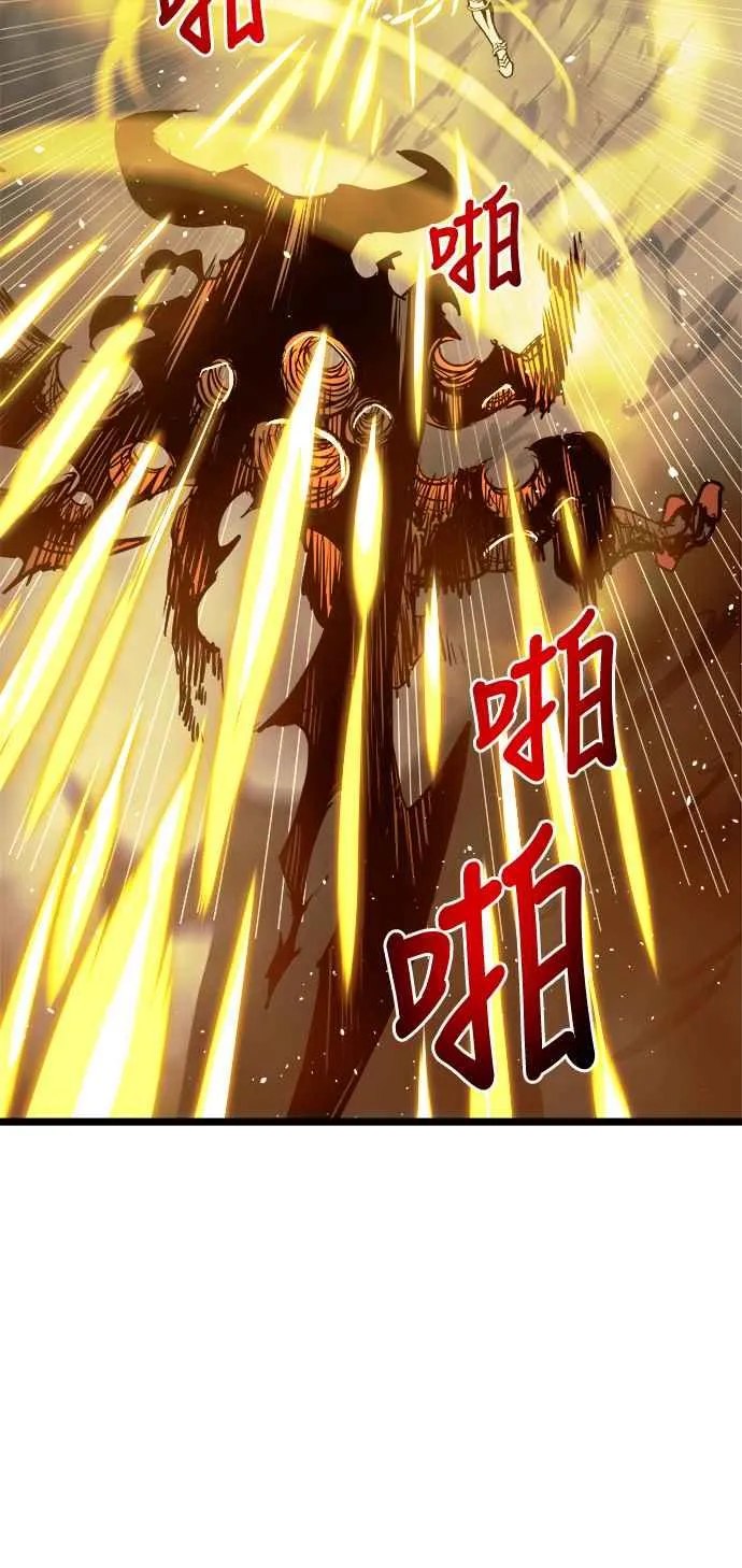 第32话67
