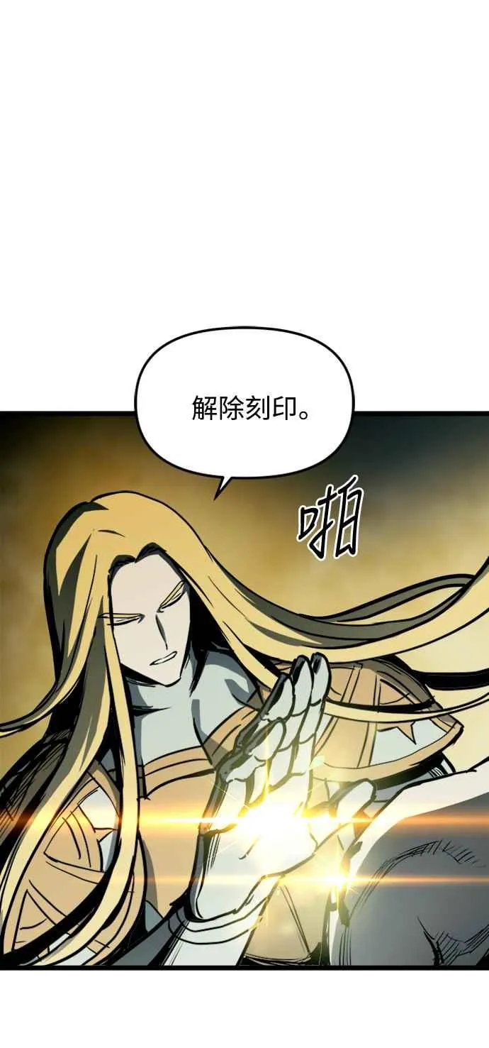 第34话50