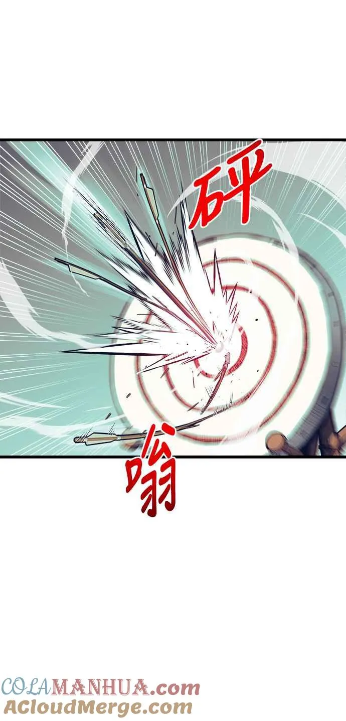 第76话9