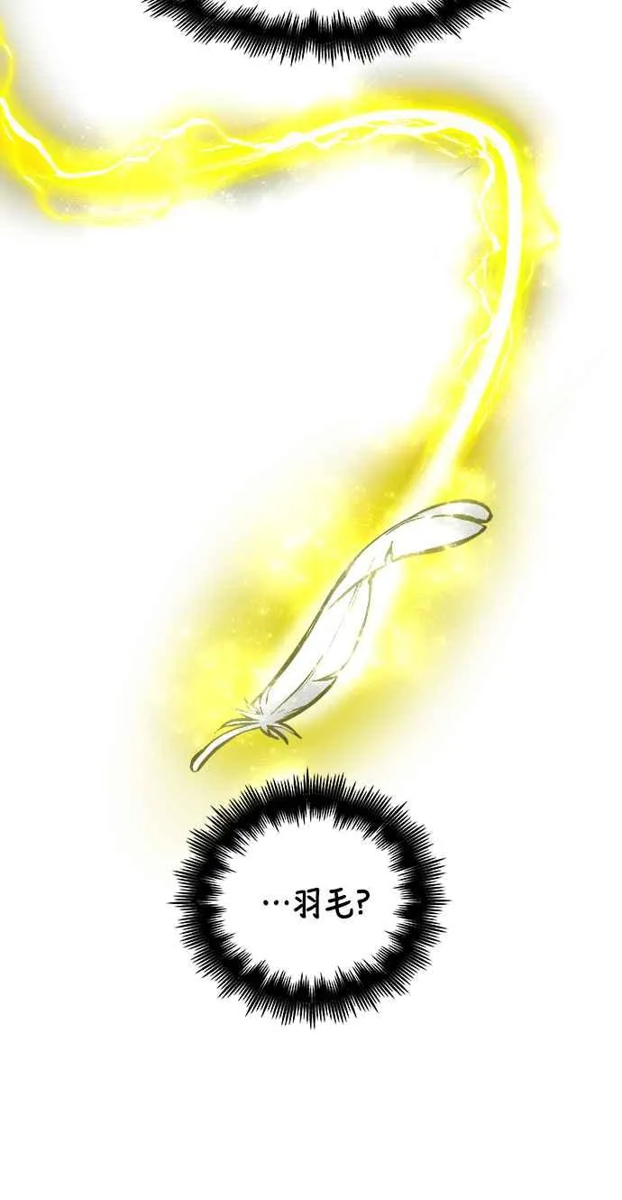 第32话55