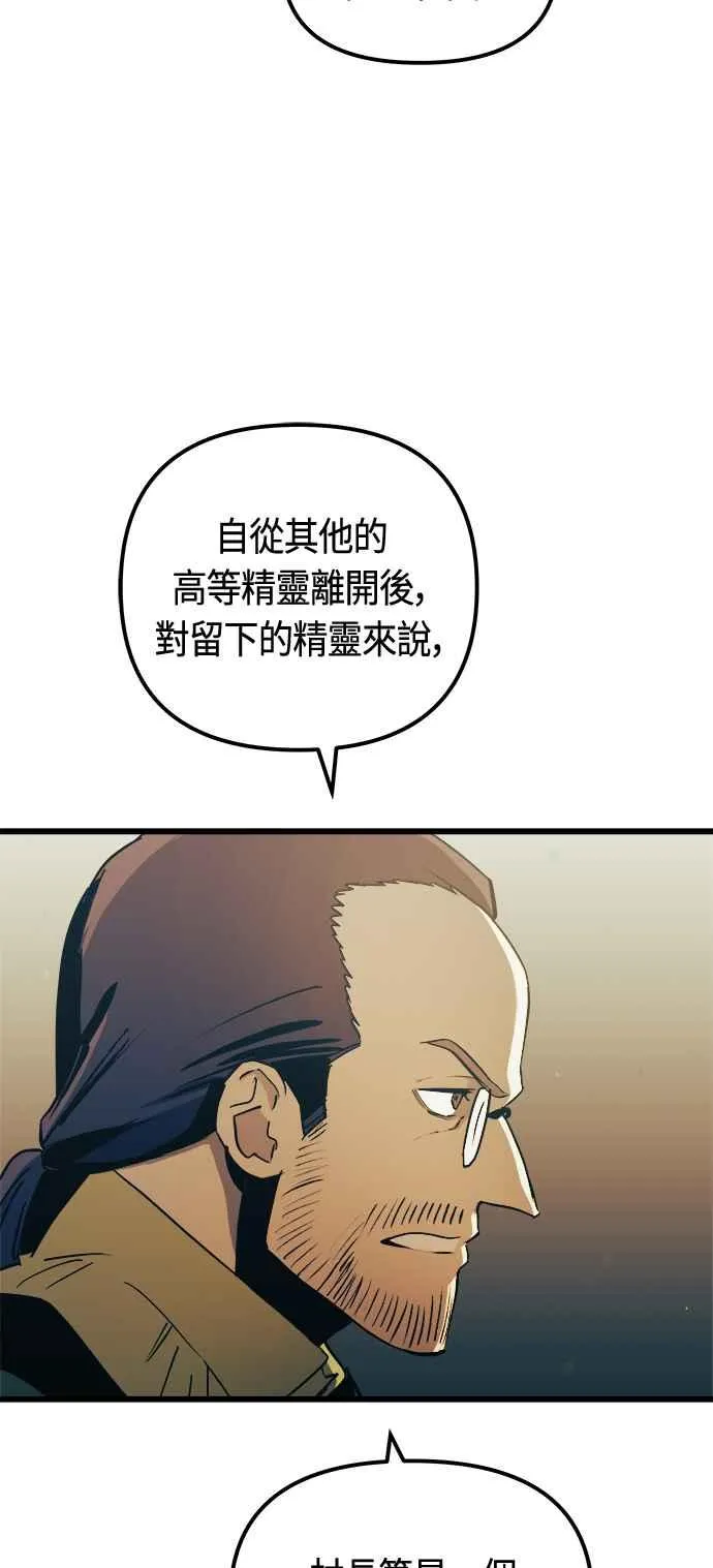 第65话25