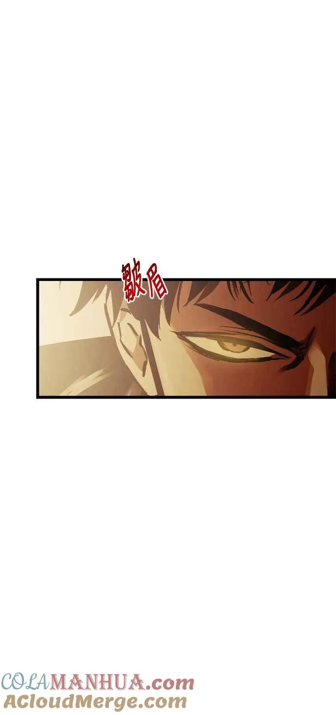 第82话9