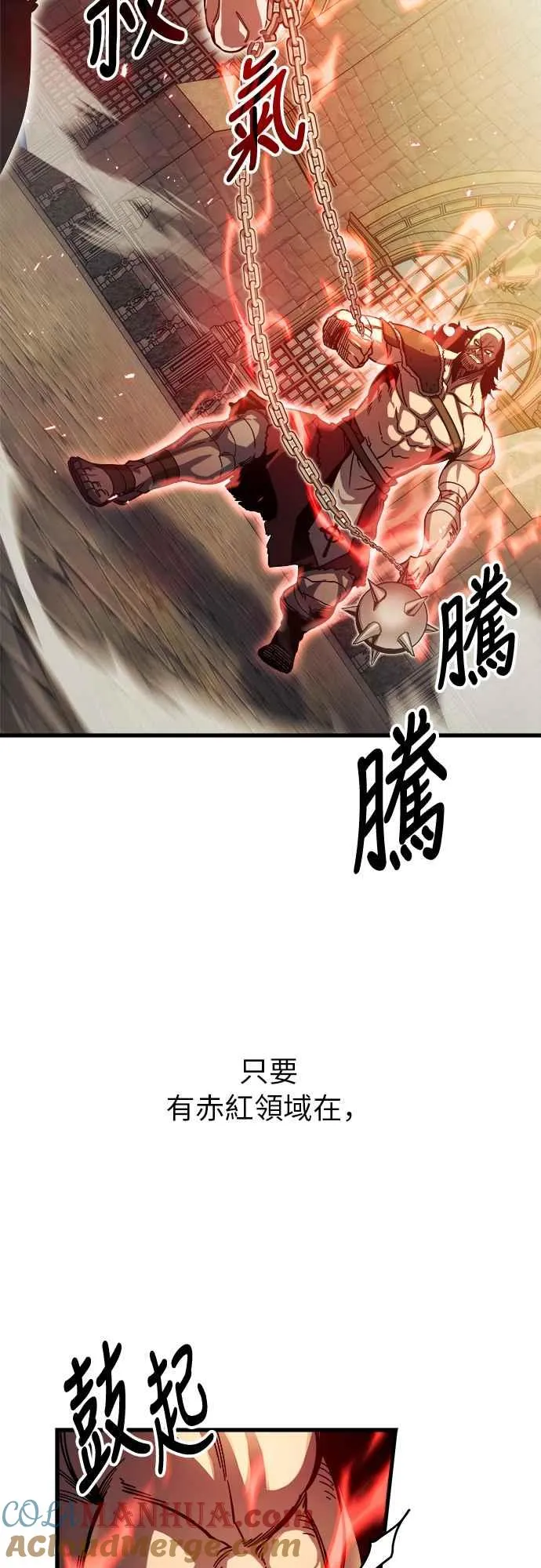 第6话48