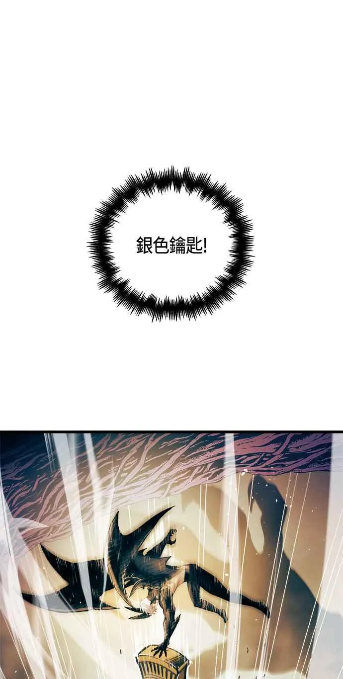 第68话25