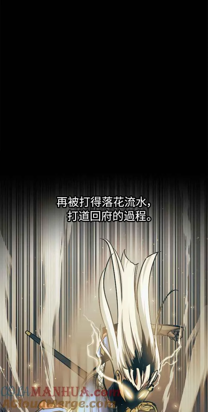 第46话18