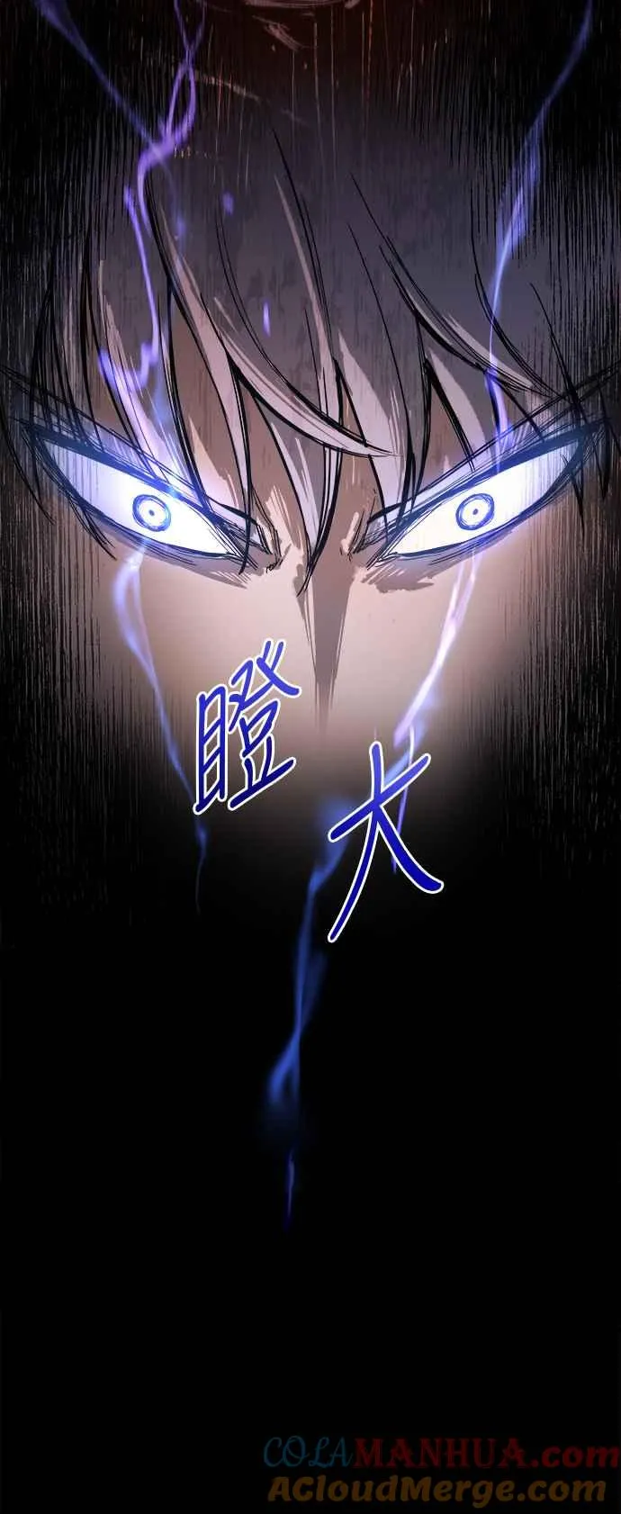 第14话40