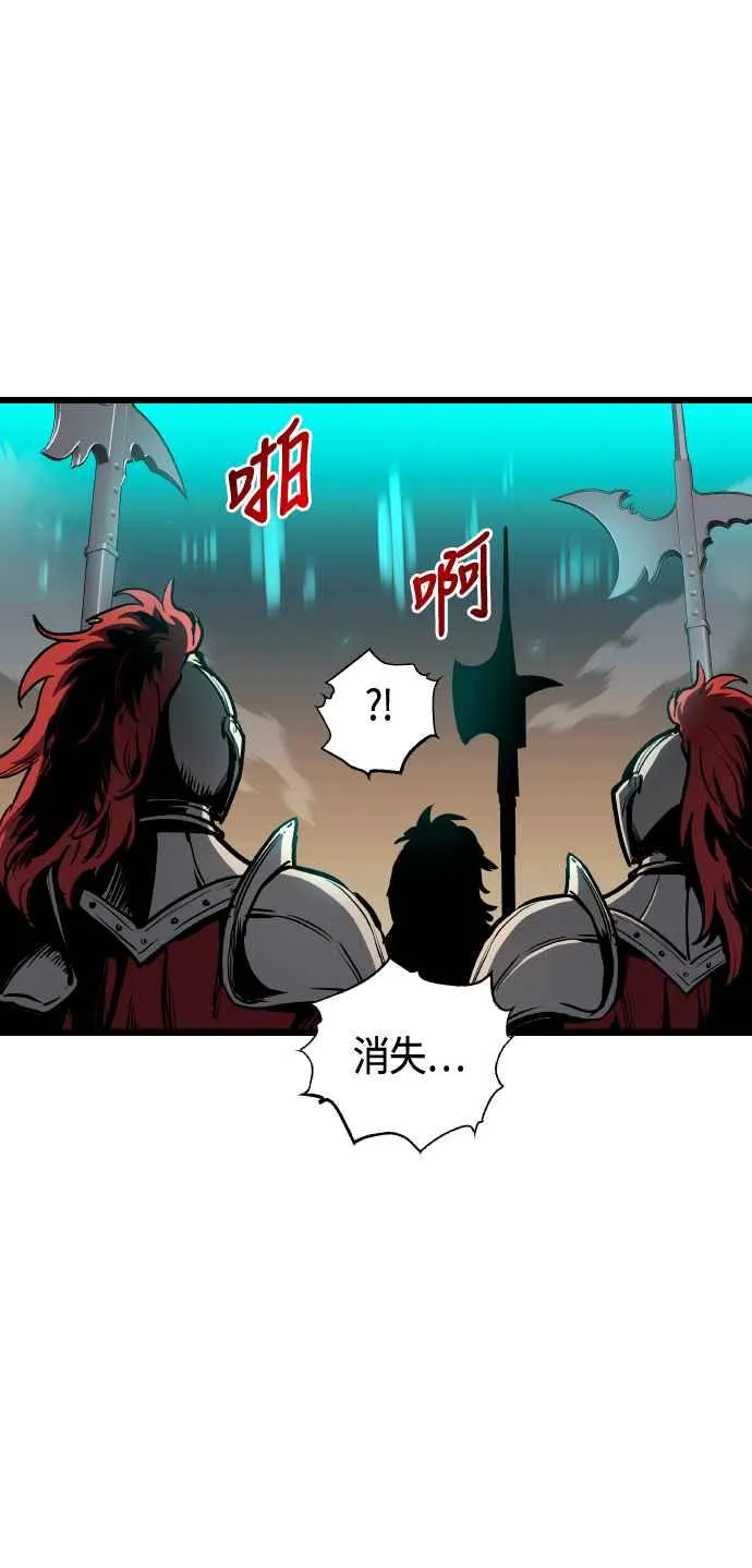 第64话44