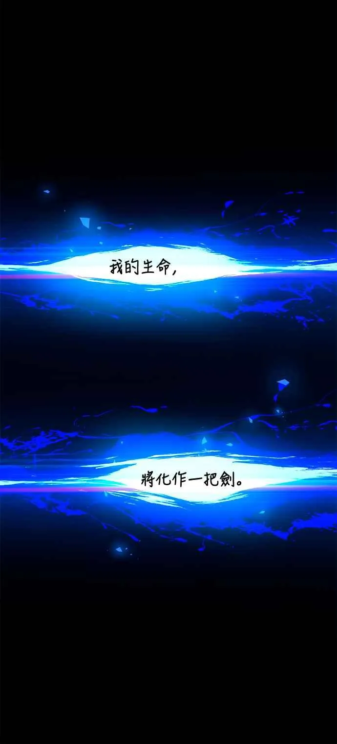 第68话55