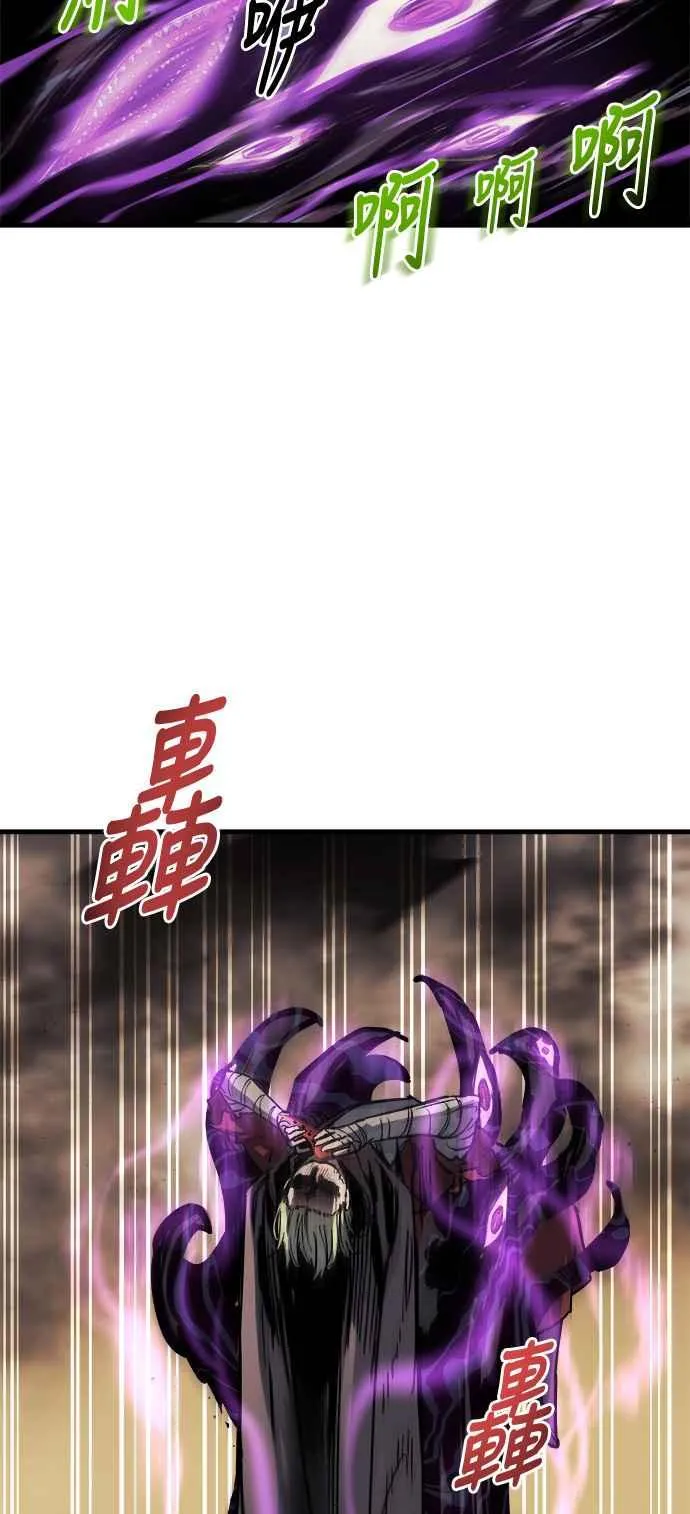 第16话14
